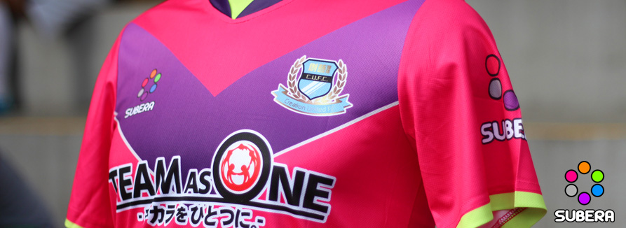 Sublimcation Jersey Subera