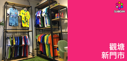 new show room promotion