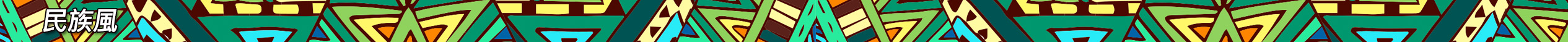 Banner_Tribal
