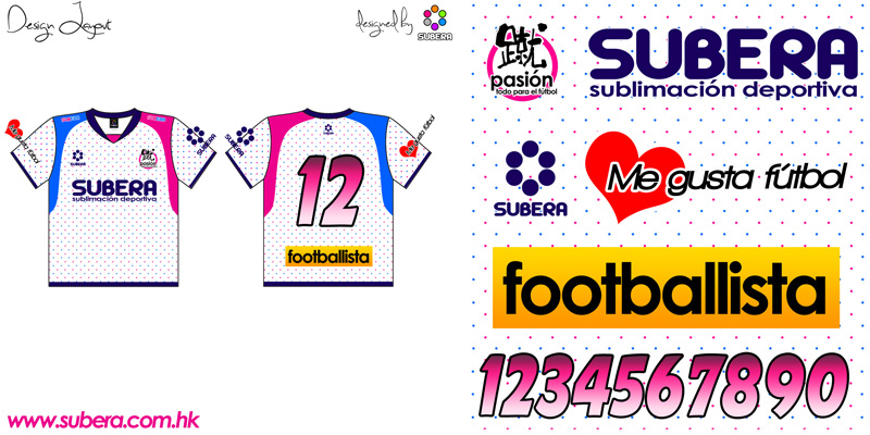 Subera Sublimation Jersey