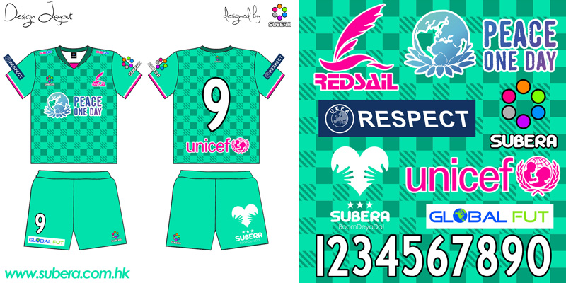 Subera Sublimation Jersey