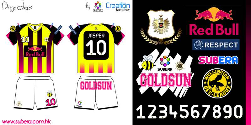 Subera Sublimation Jersey