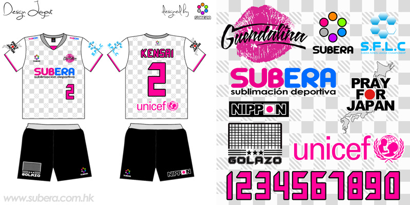 Subera Sublimation Jersey
