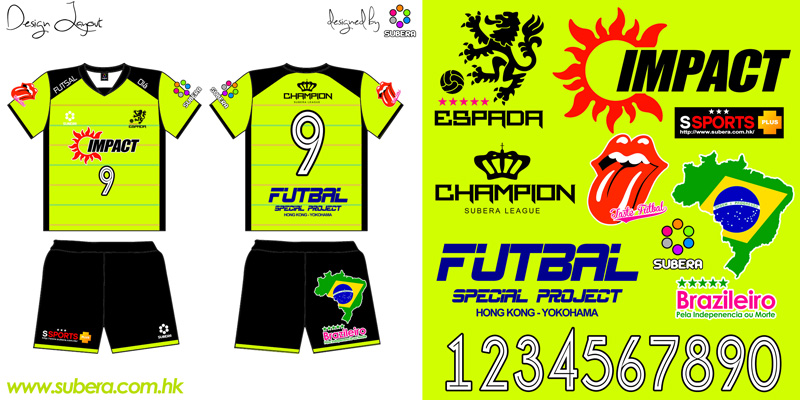 Subera Sublimation Jersey