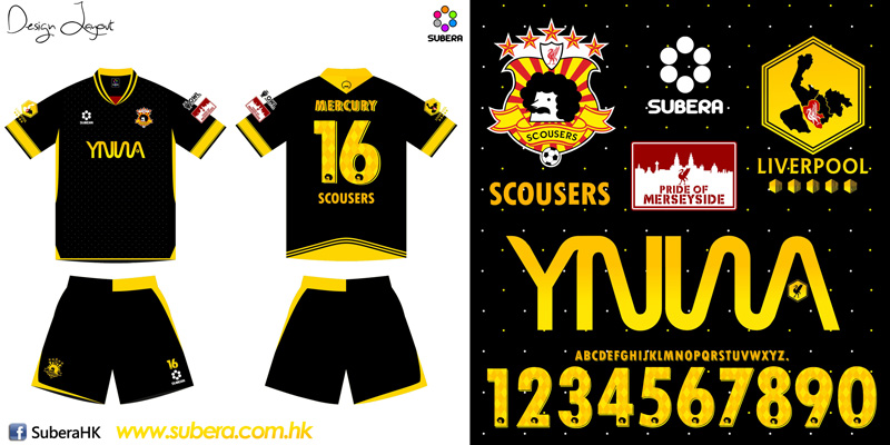 Subera Sublimation Jersey
