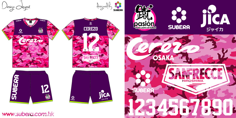 Subera_Collection_032