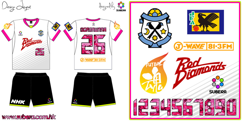 Subera_Collection_033