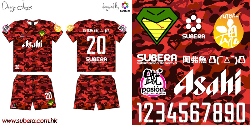 Subera_Collection_034